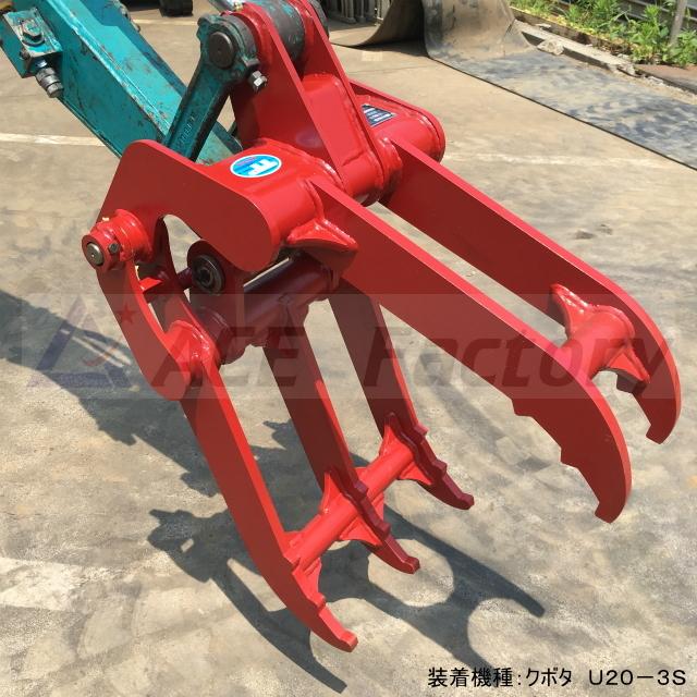 フォーククラブ KR-10 / KR10 2点機械式 0.8トン〜1トン 0.8t〜1t 
