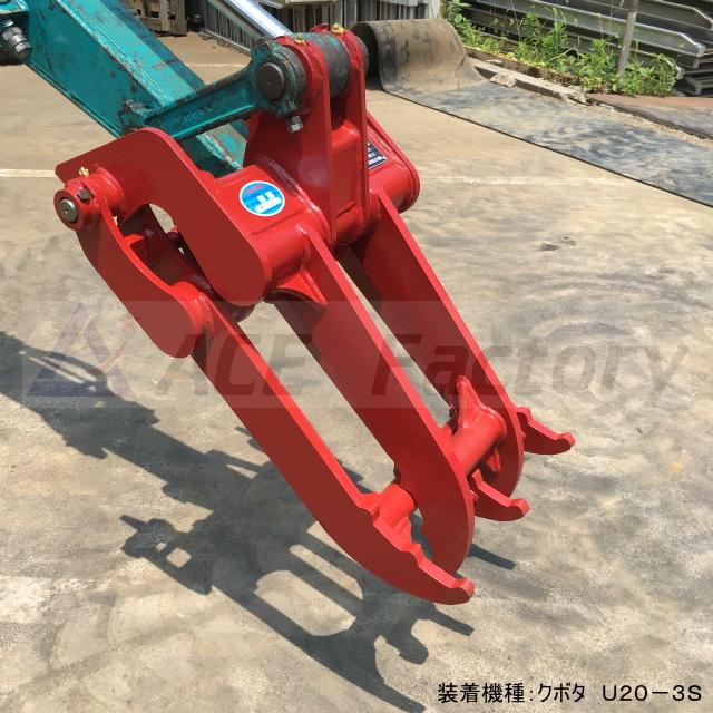 フォーククラブ KR-15 / KR15 2点機械式 1.5トン〜1.8トン 1.5t〜1.8t