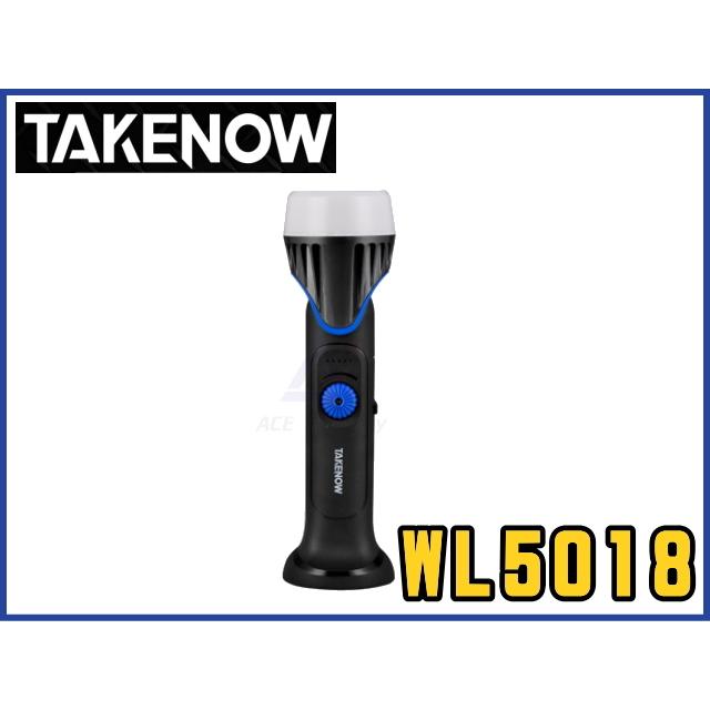 充電式LEDハンドランプ TAKENOW WL5018 OGY0011 マグネット付 180度調整ヘッド 新品 投光器 LEDライト エルイーディーライト テイクナウ