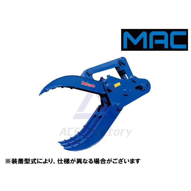 3点機械式フォーククラブ MDP-40 / MDP40 4トン〜5.5トン 4t〜5.5t