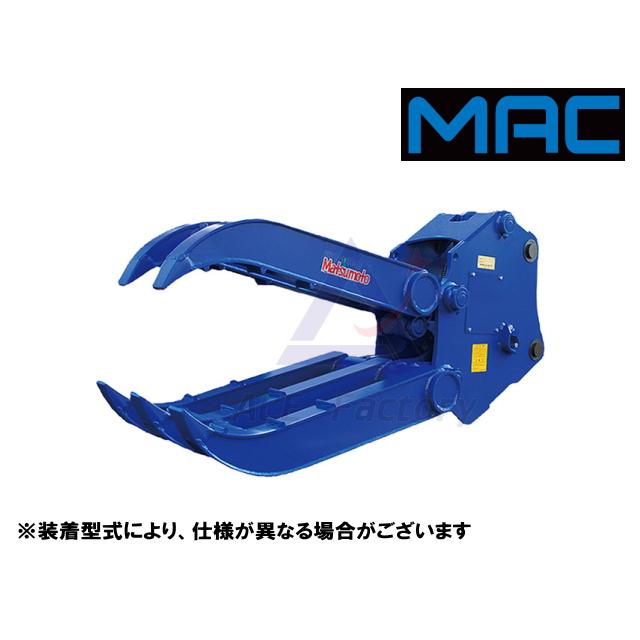 油圧式首振りフォーククラブ 松本 MT-20 / MT20 2トン〜2.5トン 2t 