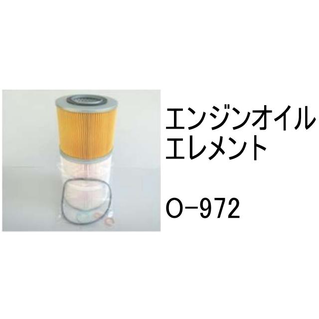 【【再値下げ】】8,800円→6,500円新品未使用element（エレメント） ADDiTECがElem Additive Solutions買収！ | 業務用3Dプリンター