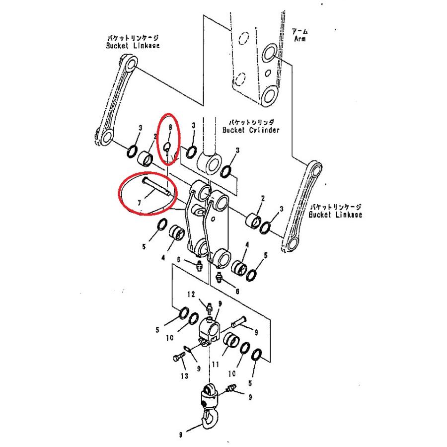 アームクレーンピン コマツ PC30MR-3 アームクレーンピン単品 25φ
