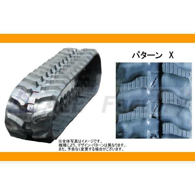 クボタ 運搬車 RY-601D / RY601D ゴムクローラー 200×72×39 ゴムキャタ｜kenki-parts｜03