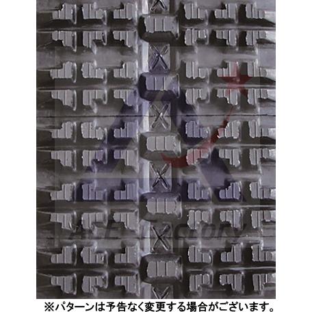 KBL ワドー 和同産業 除雪機 SS277DHN ゴムクローラー 300×72×36 KBL ワドー 和同産業 除雪機 SS277DHN ゴムクローラー 300×72×36