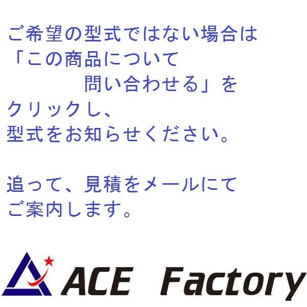 ステップ シリンダー シールキット コベルコ SS1/2 社外品 : 建機