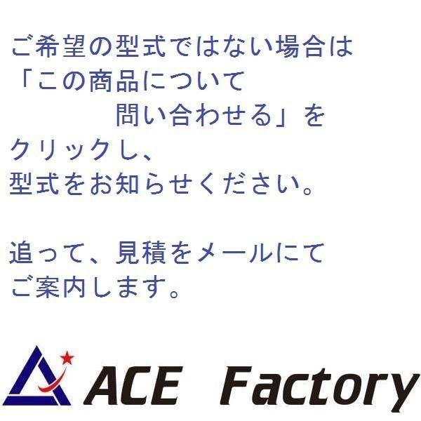 ホイール シリンダーアッセン TCM FHG15-N7 / FHG15N7 シリアル番号を 
