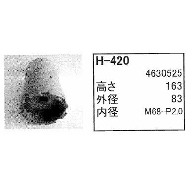 エレメント セット 日立 ZX210W-3 #-202784 【O-402 F-408W F-409 A 