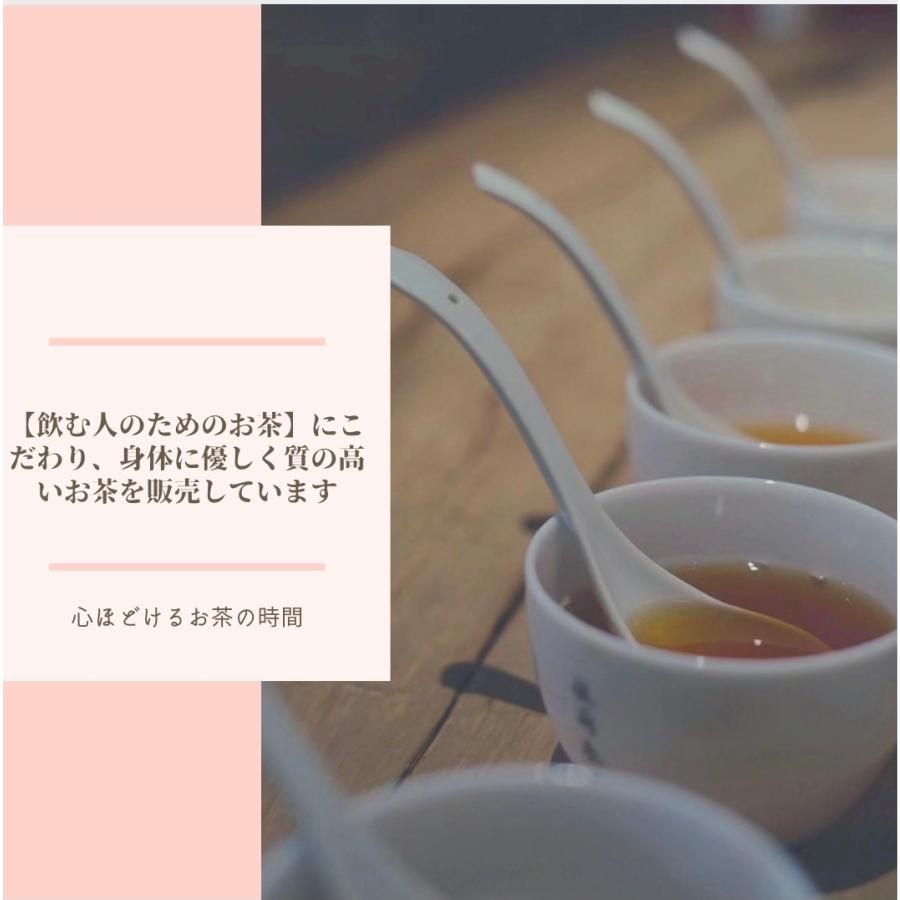 台湾凍頂烏龍茶200g とうちょうウーロン茶 台湾ウーロン茶 極上 店長おすすめ 農薬残留検査済み|kenkichinesetea|04