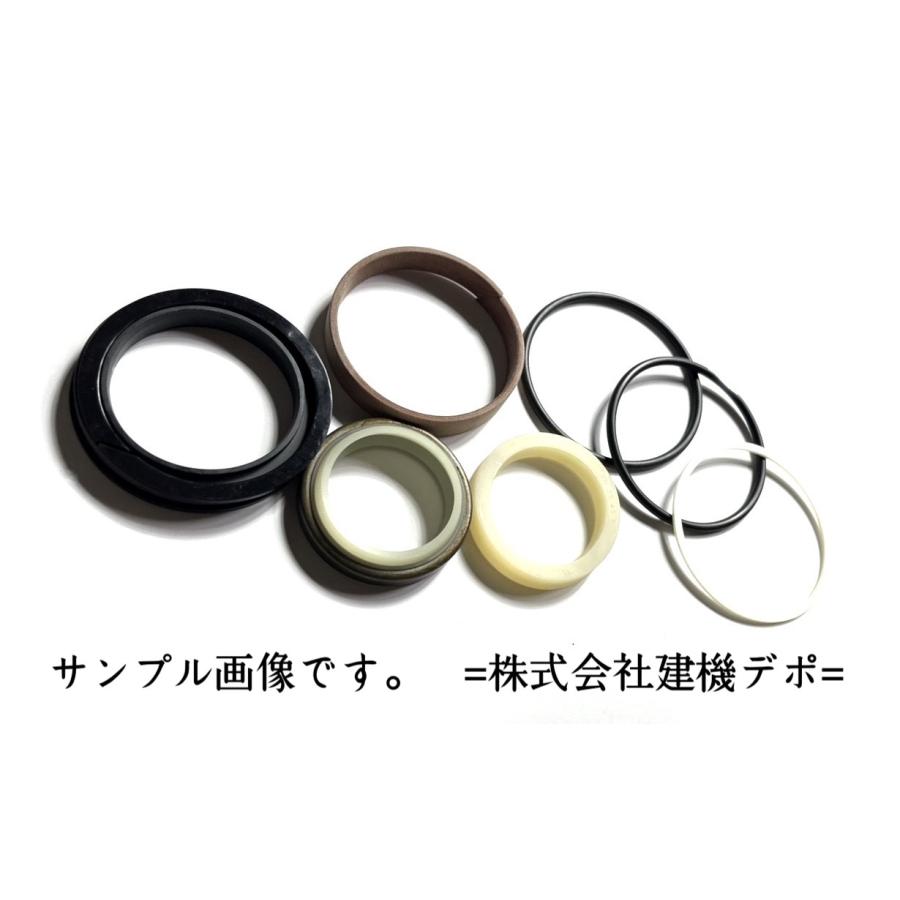 【ノーブランド品】コマツ PC128UU-1　アームシリンダー用シールキット* ノーブランド品】コマツ 対応品PC128UU-1 / 1E ブームシリンダー用