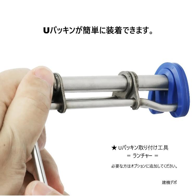 【ノーブランド品】コマツ PC27MR-8 スイングシリンダー用シールキット ノーブランド品】コマツ PC20-6 スイングシリンダー用シールキット