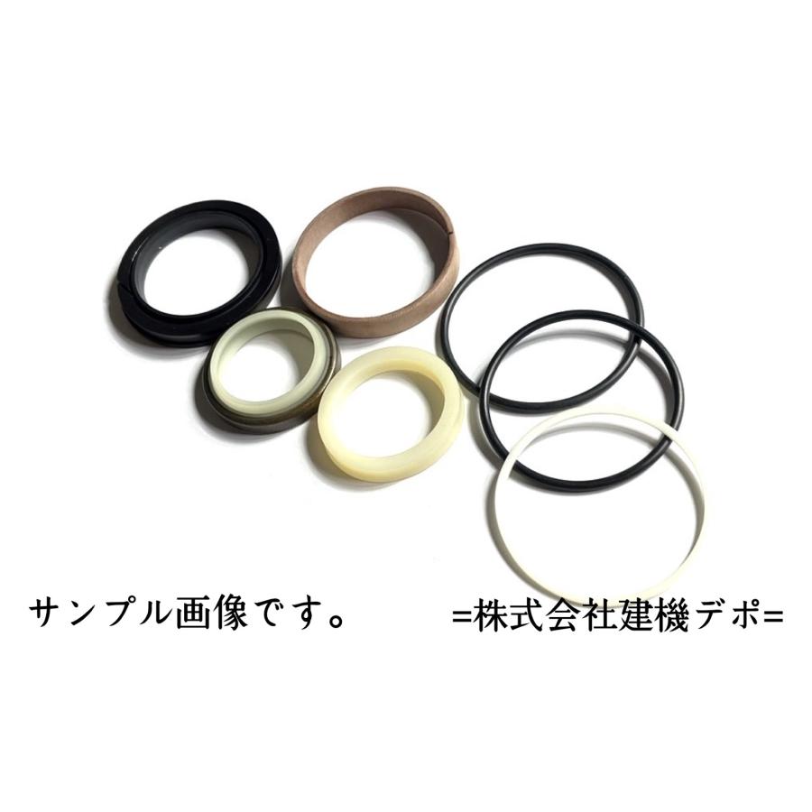 ノーブランド品】コマツ PC20-6 ブレードシリンダー用シールキット
