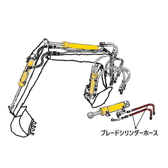 コマツ PC30MR-2 ブレードシリンダーホース 2本セット (先端）_4