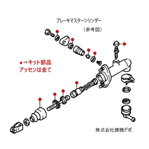 【ノーブランド品】 三菱 FG10-F25A ブレーキマスターシリンダーアッセン 後期｜kenkidepot｜03