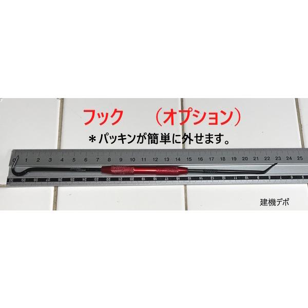 日立建機 ZX55UR-2 スイベルジョイント用シールキットです。 : 建機