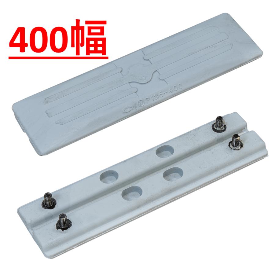 ※専用 ゴムパット 日立建機 ZX50U-3 400mm 78枚 グレー : 建機デポ - 通販