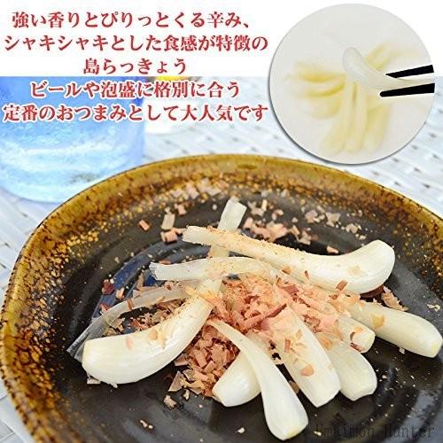 沖縄おつまみ 島らっきょう白 黒 詰め合わせ×10箱 TVでも話題の島らっきょう抗酸化パワー_3