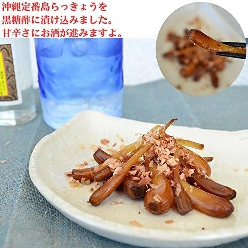 沖縄おつまみ 島らっきょう白 黒 詰め合わせ×10箱 TVでも話題の島らっきょう抗酸化パワー_4