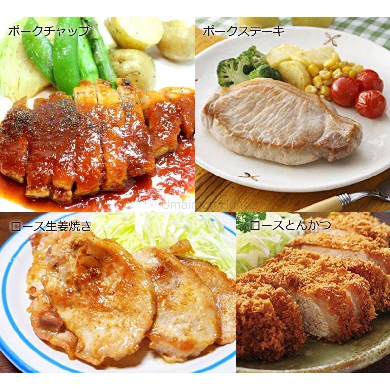 ギフト 黒豚 ロース ステーキ用 1g 5枚 フレッシュミートがなは やんばる島豚あぐー 沖縄 土産 アグー あぐー 貴重 肉 人気 条件付き送料無料 Fmgh Ysars 01 Gf 005 けんこう畑 通販 Yahoo ショッピング