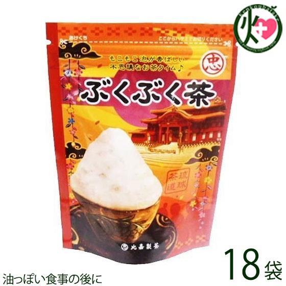 ぶくぶく茶 44g×18袋 比嘉製茶 沖縄 人気 定番 土産 沖縄の珍しいお茶 沖縄茶道 作り方の説明書付き 油っぽい食事の後に