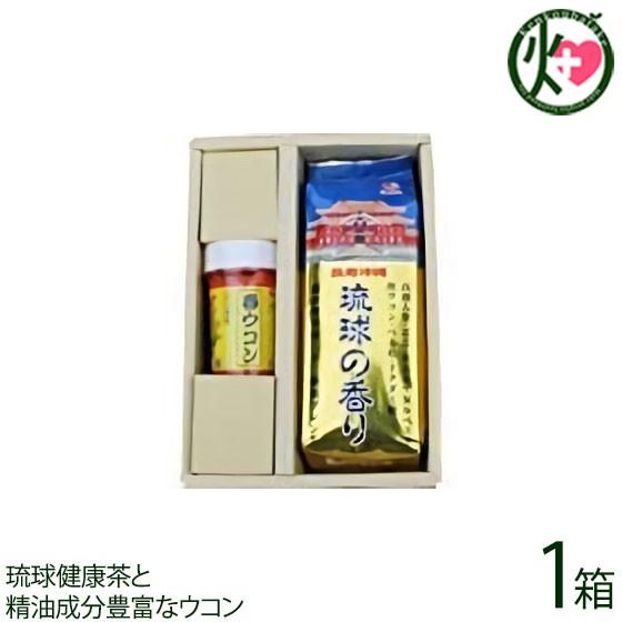 ギフト箱入り 琉球の香り 大 春ウコン粉 ギフトセット 比嘉製茶 沖縄 人気 土産 健康茶セット 贈答用 琉球健康茶と精油成分豊富なウコン 条件付き送料無料 Hgsc Rkhuk 0002 Gf 001 けんこう畑 通販 Yahoo ショッピング
