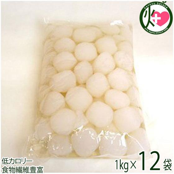 業務用 白玉こんにゃく 1ｋｇ×12袋 蒟蒻芋 白玉 群馬県 人気 ヘルシー 群馬県昭和村産
