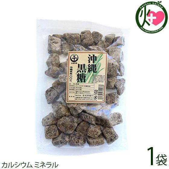 沖縄黒糖 粒 500g×1P 金城黒糖 純黒糖 沖縄黒糖ブランドの黒糖 お料理にも 沖縄 お土産 人気 黒砂糖｜kenko-batake