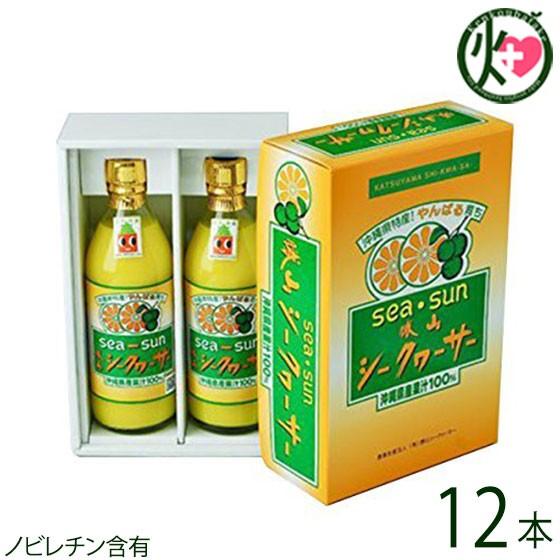MV92CRMICBB