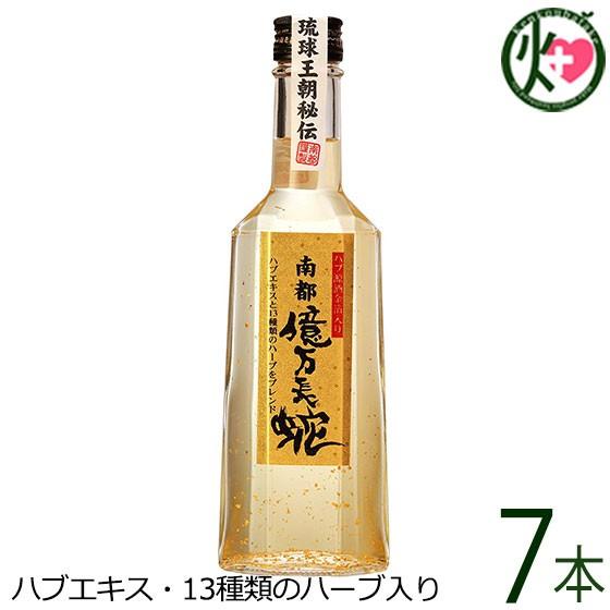 ギフト 琉球の酒 金箔入りハブ源酒「南都億万長蛇」 35度 310ml ギフト 琉球の酒 金箔入りハブ源酒「南都億万長蛇」 35度 310ml