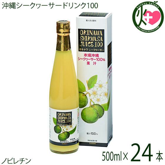 売れ筋 MA6N29FS7WA 型番:MA6N29FS7WA