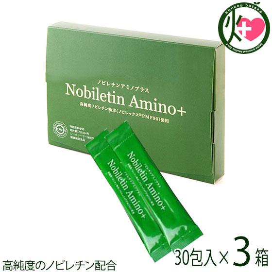 浜田省吾CDまとめ売り 19枚＋おまけつき Amazon.co.jp: 名盤浜田 浜田