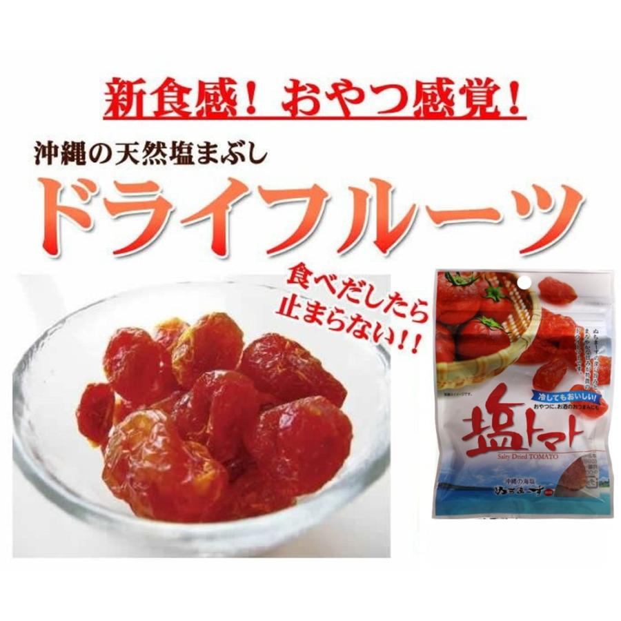 塩トマト 30g×30P 沖縄美健販売 ドライトマト ミネラル補給 リコピン 沖縄土産 沖縄 人気｜kenko-batake｜02