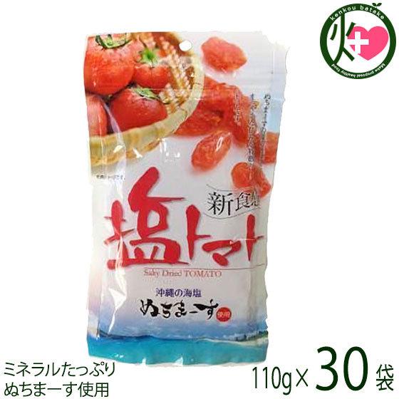 [] M2TW0MCO1L9 (M2TW0MCO1L9)