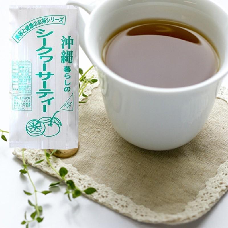 沖縄ハーブティー2種セット シークァーサーティー ハイビスカスティー 沖縄 土産 おすすめ カフェインレス ティーパック リラックス 送料無料 Tire Oht2s 0000 On 001 けんこう畑 通販 Yahoo ショッピング