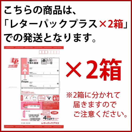 沖縄産 種入り ゴーヤー茶 スライス 70g×6P 健康成分がたっぷり_3