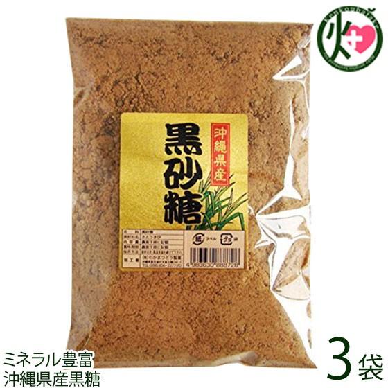 黒砂糖 粉 250g 3袋 わかまつどう製菓 沖縄純黒糖 沖縄 人気 サトウキビ 粉黒糖 ミネラル ビタミン カリウム 送料無料 Wkmt Konak 0300 Nm 003 けんこう畑 通販 Yahoo ショッピング