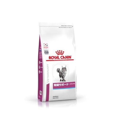 療法食 ロイヤルカナン 猫用 腎臓サポートスペシャル 2kg ペット健康便 通販 Yahoo ショッピング
