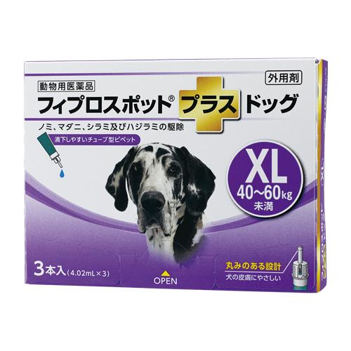 犬用エフィプロ デュオ L 2 68ml 4本入 4箱セット ノミ マダニ駆除 動物用医薬品 B配送 Frequencemoderne Fr