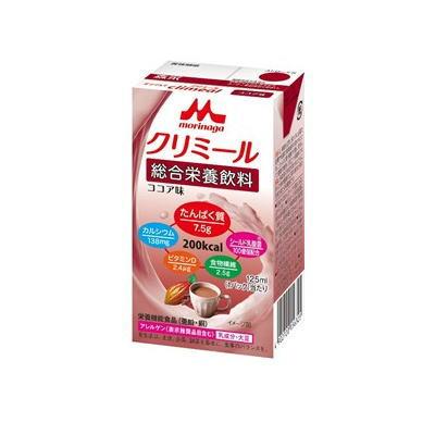 森永乳業 エンジョイクリミール ココア味 125ml x 24本 クリニコ