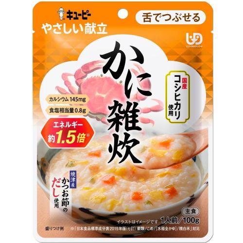 キユーピー やさしい献立 Y3-52 かに雑炊 100g×36袋 舌でつぶせる