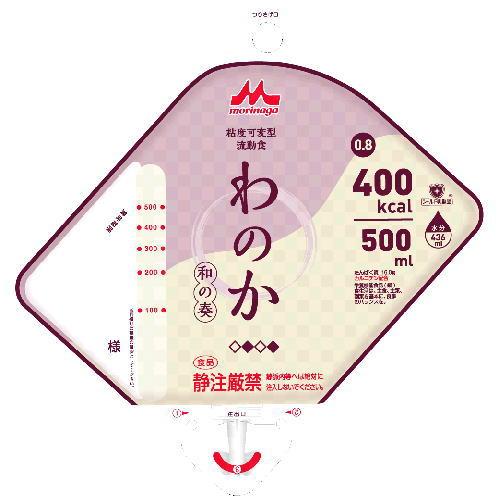 わのか 和の奏 0.8 400kcal/500mL×16袋 クリニコ 【栄養】 森永乳業 わのか 和の奏 0.8 アセプバッグ 400kcal 500mL×16