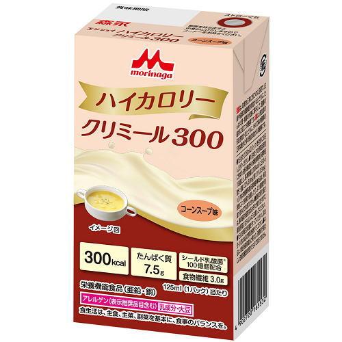 森永乳業 エンジョイ ハイカロリー クリミール 300 コーンスープ味