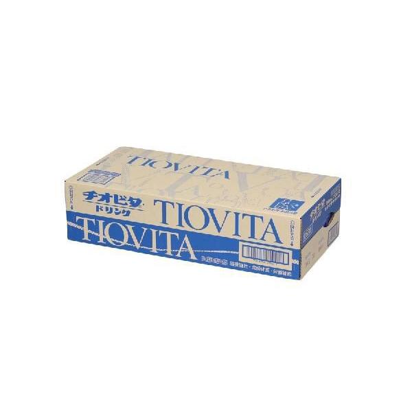 全国宅配無料 チオビタ ドリンク 100ｍｌ 50本 即日出荷 Www Aqtsolutions Com