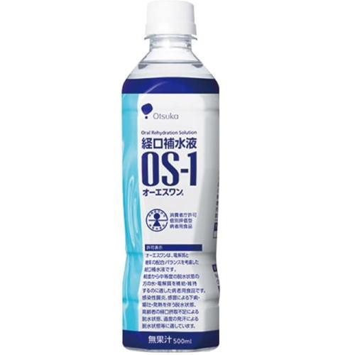 大塚製薬 オーエスワン 500ml×24本 送料無料 経口補水液 OS-1 : 健康
