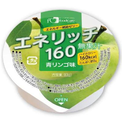 foodcare（フードケア） エネリッチ 160 青リンゴ 83g×24 【栄養
