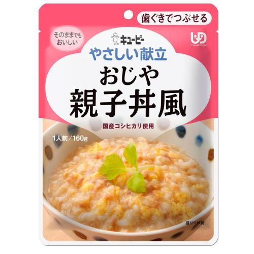 キユーピー やさしい献立 おじや 親子丼風 160g キューピー Y2-3 