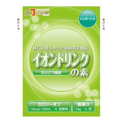 ブランド登録なし - イオンドリンクの素 白ぶどう味わい 34g×100 三盆白受け答え 水分詰め直す ボンネット世話をする 【栄養分】 ダイエット、健康-バランス栄養、栄養調整食品