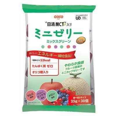 日清オイリオ（Nisshin OilliO） MCT入りミニゼリー ミックスグリーン