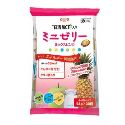 りんりん様　mctゼリー Amazon.co.jp: エンジョイMCTゼリー プリン味 : ドラッグストア