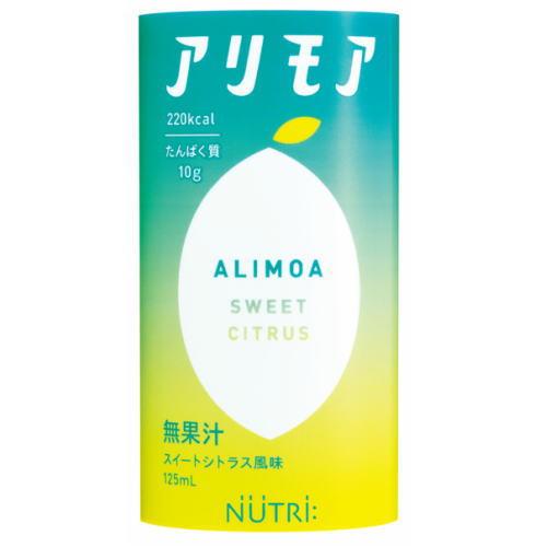 アリモア スイートシトラス風味 125ml x 30本 ニュートリー【栄養】（Yahoo!・健康デパート.com）